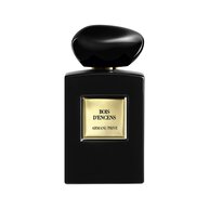 高級訂製香水收藏款松木薰香