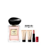 雙12限定-PRIVE蘇州牡丹50ml組(價值$5,980)