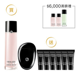 明星粉水+黑曜岩護手霜(價值$9,170)