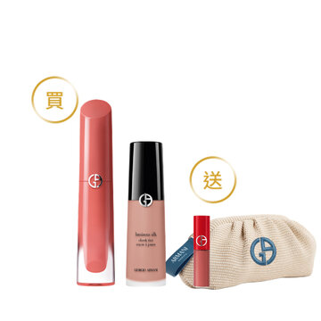 夏日訂製唇頰雙件組(價值$4,767)