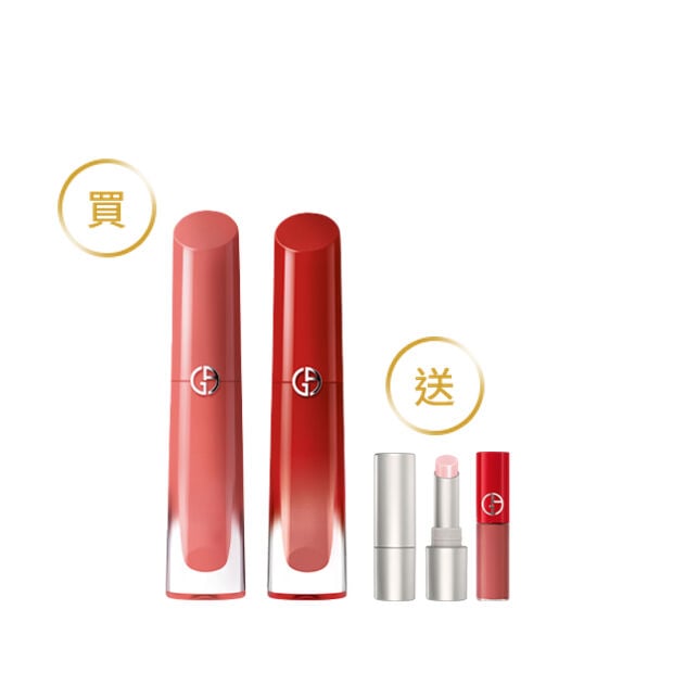 新色上市-奢華柔紗唇露(價值$4,435)