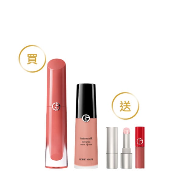 夏日訂製唇頰雙入組(價值$4,585)