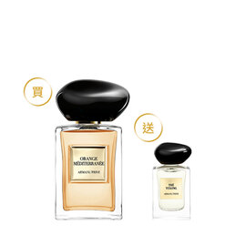 高級訂製香水花園系列-赤暮苦橙50ML(價值$6,437)