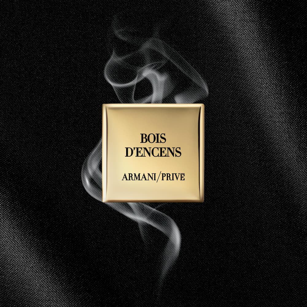 高級訂製香水 收藏款 - 松木熏香 香氛蠟燭