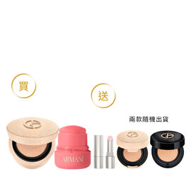 馬卡龍腮紅+雲粉氣墊組(價值$5,854)