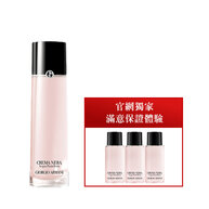 滿意保證-黑曜岩新生奇蹟精萃露