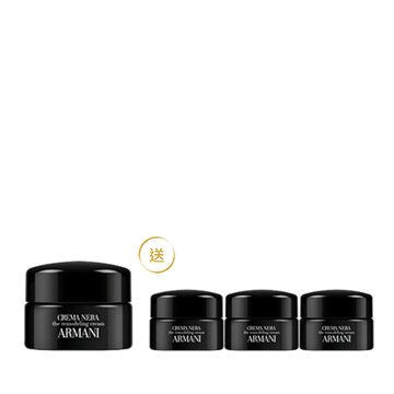 全新黑霜買15ml帶走30ml(價值$11,600)