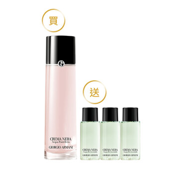 明星粉水150ML送30ML(價值$5,940)