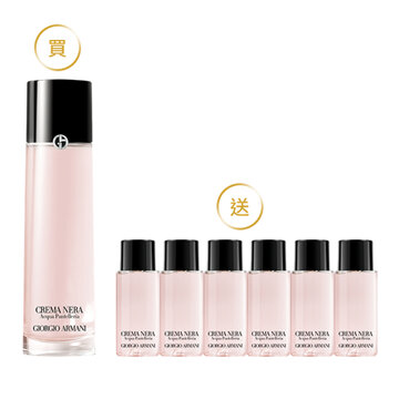 明星粉水150ML送60ML(價值$6,930)