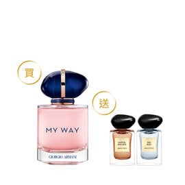 亞曼尼MY WAY淡香精50ML(價值$6,490)