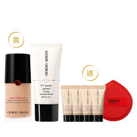 水慕斯pro+紫色妝前乳(價值$6,900)