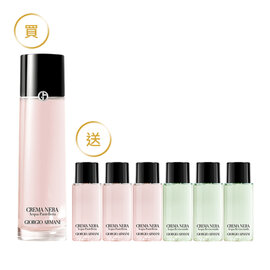 明星粉水150ML送60ML(價值$6,930)