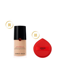 水慕斯pro贈粉撲(價值$3,300)