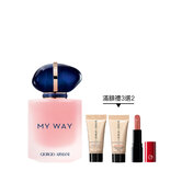 雙12限定-MY WAY晨露清新組合(價值$5,563)