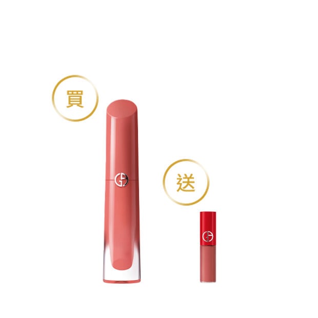 新色上市-奢華柔紗唇露(價值$2,167)