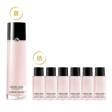 黑曜岩精萃露1送6(價值$6,310)