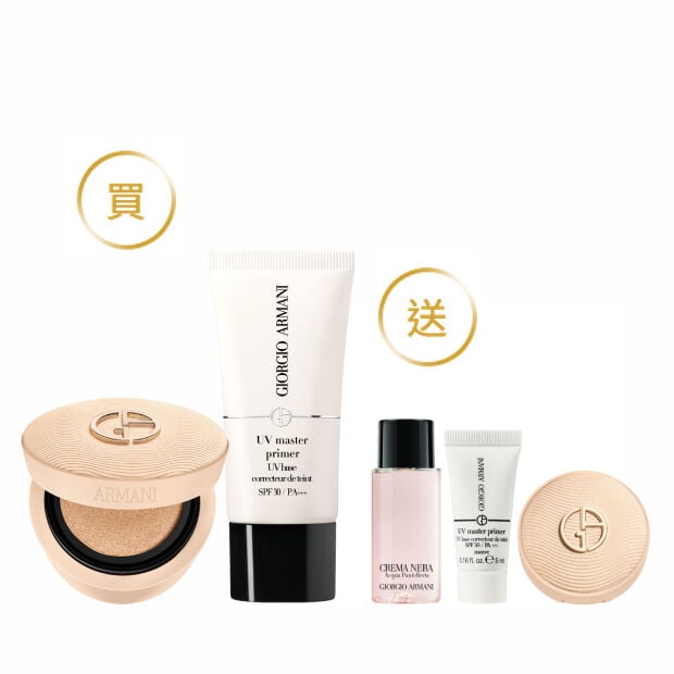 雲粉氣墊+妝前乳買2送3(價值$6,298)