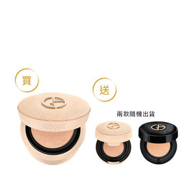 雲粉氣墊買大送小組 (價值$4,137)
