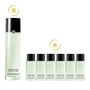 黑曜岩嫩膚露買1送6(價值$6,930)